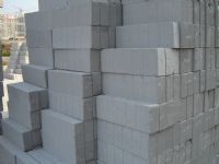 東莞市常平通慶新型建筑材料貿易部產品展示