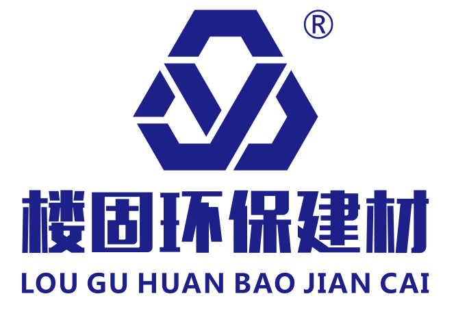 清遠市樓固環保建材 綠色建筑新勢力，誠邀蒞臨2019廣州國際涂料涂裝展