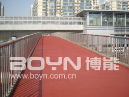 上海寶元化學建材有限公司工地施工材料產(chǎn)品列表與建筑建材應用解析